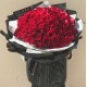 Forever Love Forever Love