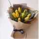 Bright Holland Yellow Tulips Bouquet