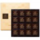 Godiva Dark Chocolate Carre 85%