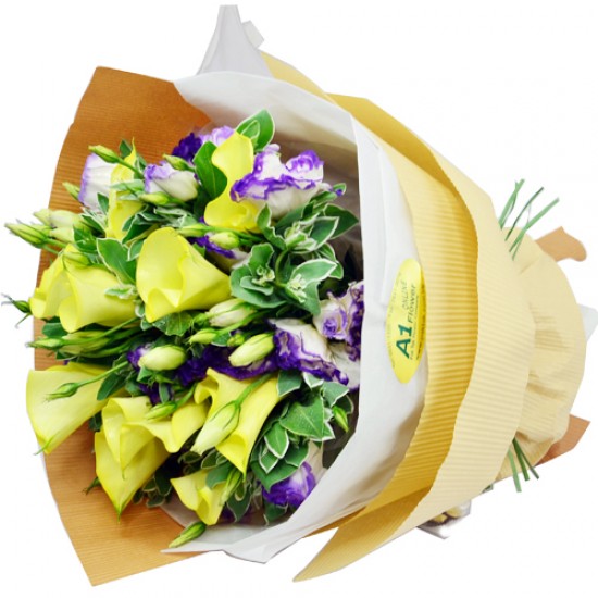 10-Piece Yellow Calla Lily Bouquet 10-Piece Yellow Calla Lily Bouquet