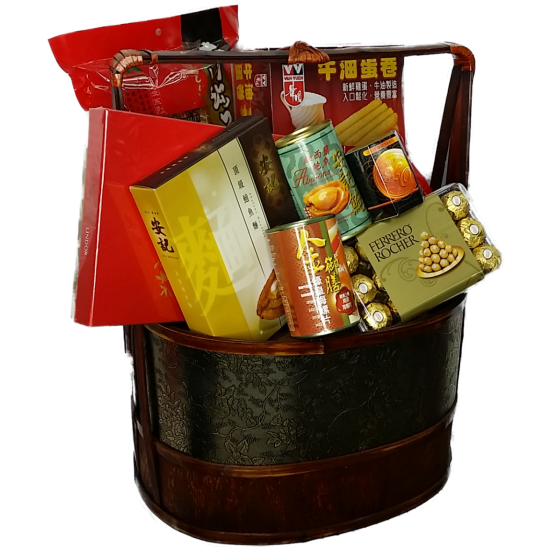 Lunar Celebration Deluxe Hamper Lunar Celebration Deluxe Hamper