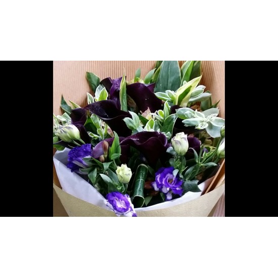 Black Color Calla Lily Bouquet Black Color Calla Lily Bouquet