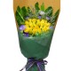 Golden Bliss 18pcs Yellow Roses Bouquet Golden Bliss 18pcs Yellow Roses Bouquet
