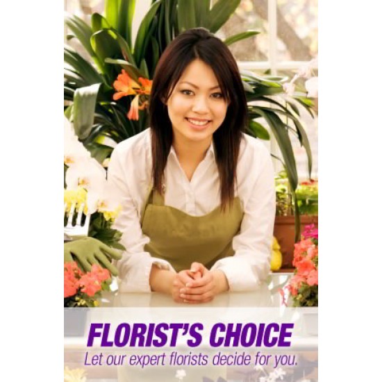 Florists Choice Mixed Bouquet 2 Florists Choice Mixed Bouquet 2