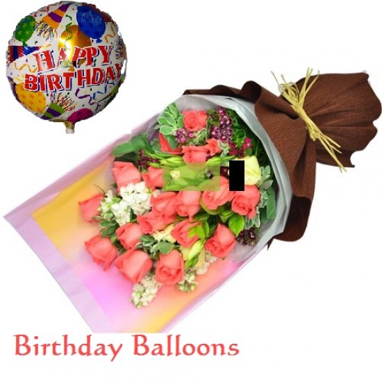 Birthday Balloons and Flowers Package Birthday Balloons and Flowers Package