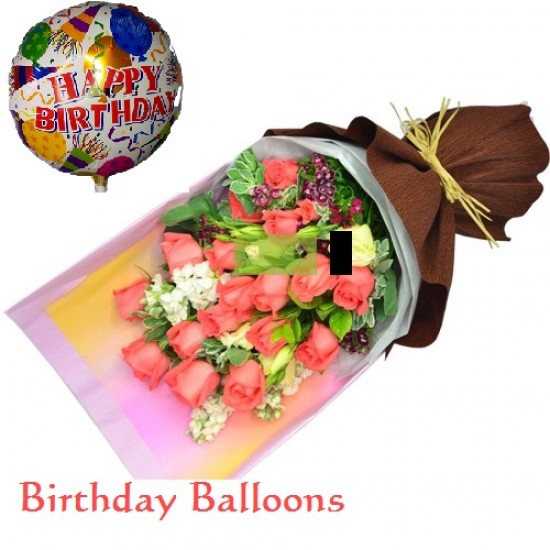 Birthday Balloons and Flowers Package