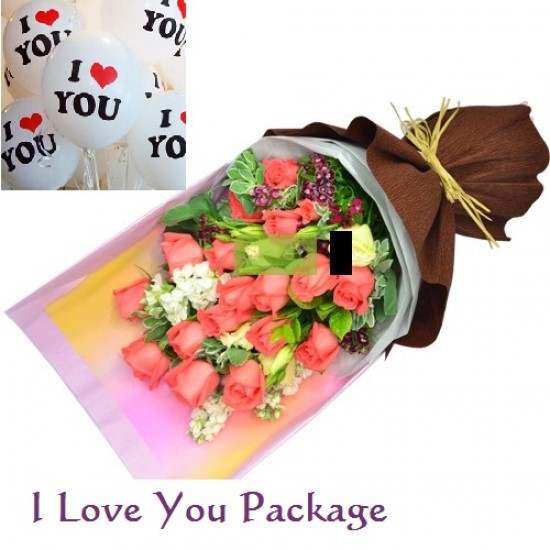 Birthday Package with I Love You Balloons Birthday Package with I Love You Balloons