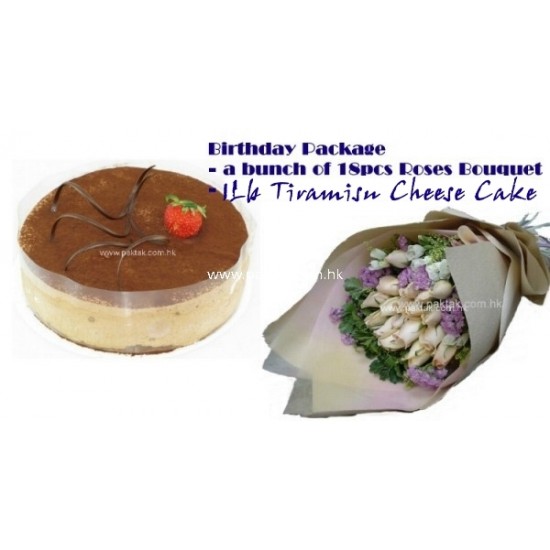 Sweet Celebration with 18 Roses and Birthday Cake Sweet Celebration with 18 Roses and Birthday Cake
