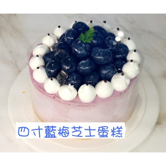 Blueberry Cheese Cake Blueberry Cheese Cake