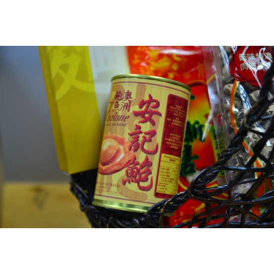 Chinese New Year Special  New Year Hamper with Australia Abalone