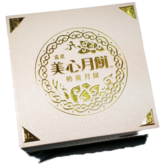 Maxim Milk York Mooncake Maxim Milk York Mooncake