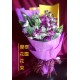 Thailand Grade A Orchids Bouquet Thailand Grade A Orchids Bouquet