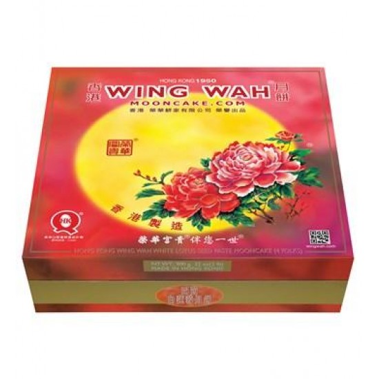 Wing Wah Mooncake Forth Yorks with White lotus Wing Wah Mooncake Forth Yorks with White lotus