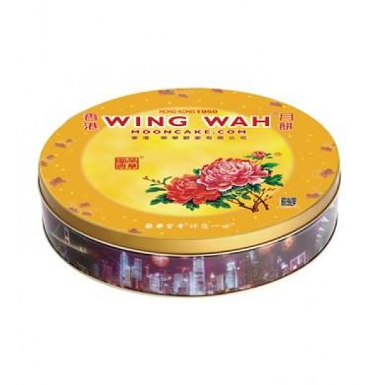 Wing Wah Mooncake Mini Seven Stars Mooncakes Wing Wah Mooncake Mini Seven Stars Mooncakes