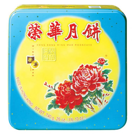 Wing Wah Mooncake (Single York with White lotus) Wing Wah Mooncake (Single York with White lotus)