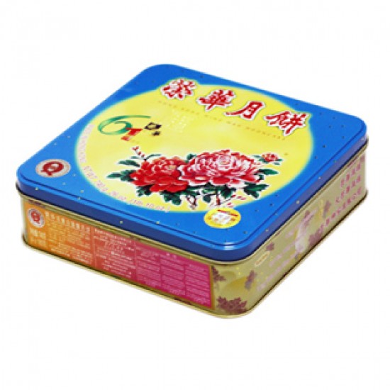 Wing Wah Mooncake (Double York with White lotus, Wing Wah Mooncake (Double York with White lotus,