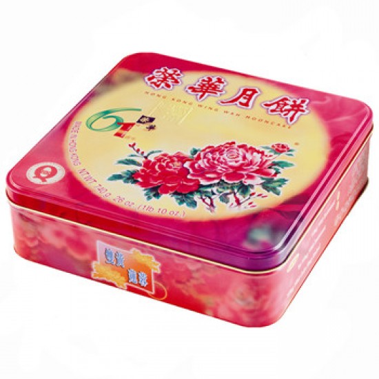Wing Wah Mooncake (Double York with Yellow lotus) Wing Wah Mooncake (Double York with Yellow lotus)